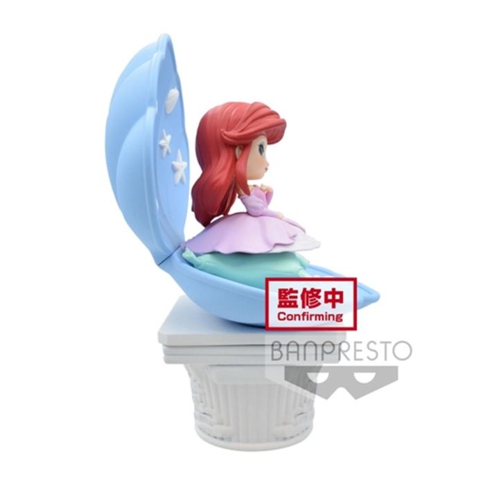 Figura Banpresto Q Posket Disney La 1 Figura Banpresto Q Posket Disney La 1