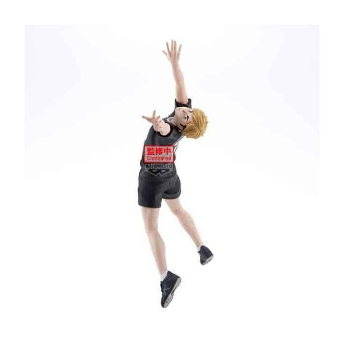 Banpresto BP29512P Figura Haikyu!! Posing Atsumu Miya, coleccionable de 15cm en PVC y ABS, licencia oficial 1