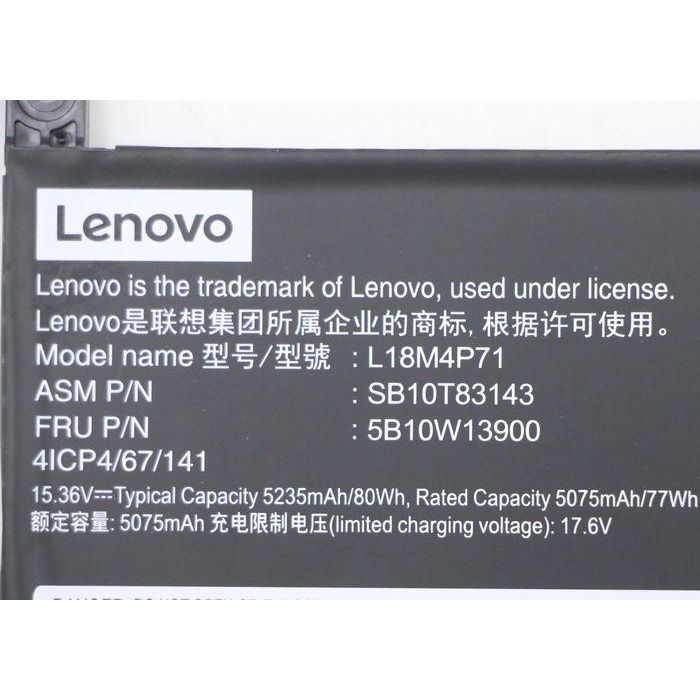Lenovo Internal 4-cell Lithium-Ion battery, 80.4Wh capacity, designed for Lenovo systems with SMP compatibility. 4