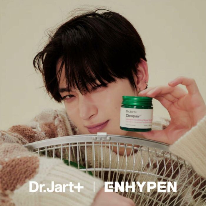 Dr.Jart+ CICAPAIR Gel-Crema Reparador Calmante Intenso con Complejo Cica para Piel Sensible 50 ml 3