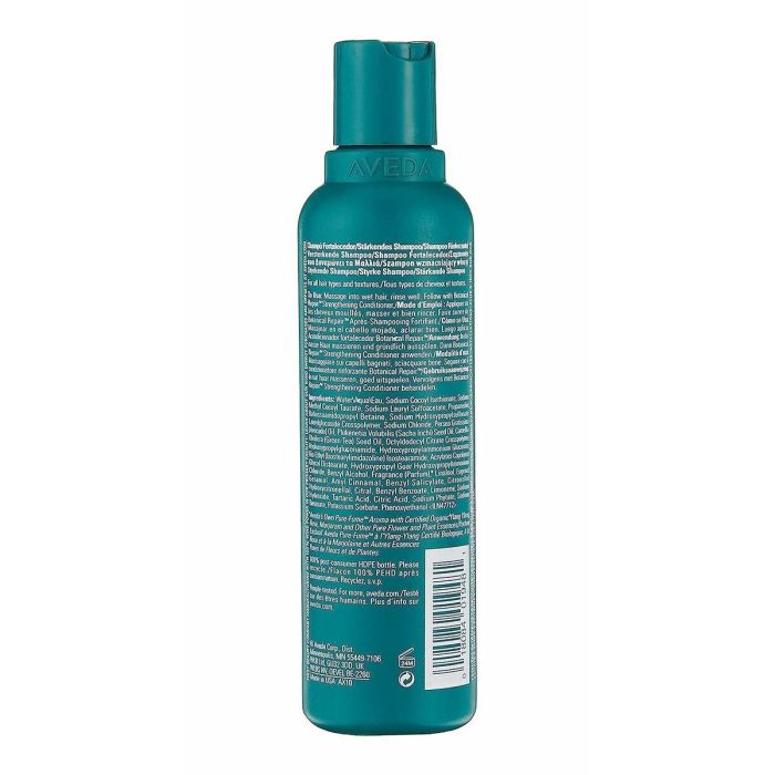 Aveda Botanical Repair Strenghthening Shampoo 200 mL Aveda Botanical Repair Strenghthening Shampoo 200 mL