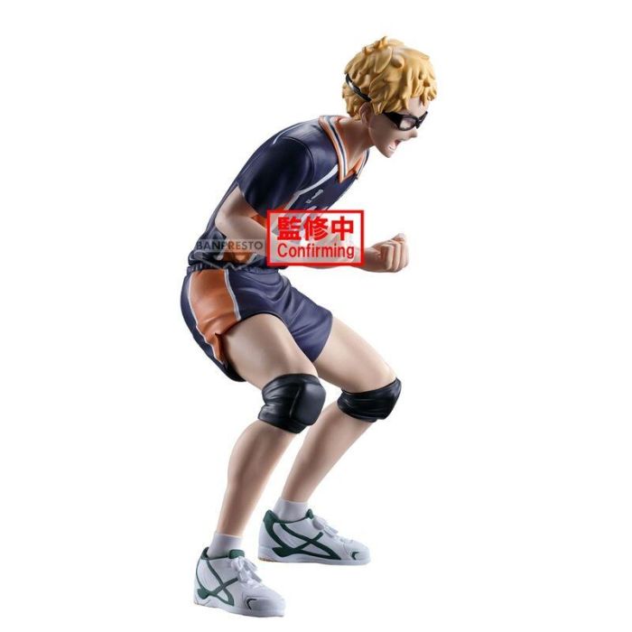 Banpresto Figura Haikyu!! Kei Tsukishima 14 cm PVC y ABS BP89938P 3