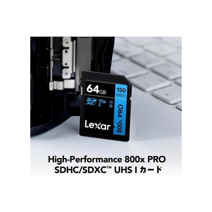 Tarjeta de Memoria SD Lexar LSD0800P064G-BNNNG 64 GB 3