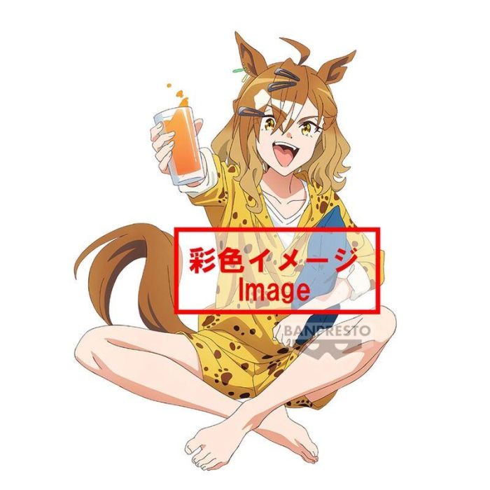 Figura Jungle Pocket Relax Time Umamusume: Pretty Derby 13cm 1 Figura Jungle Pocket Relax Time Umamusume: Pretty Derby 13cm 1