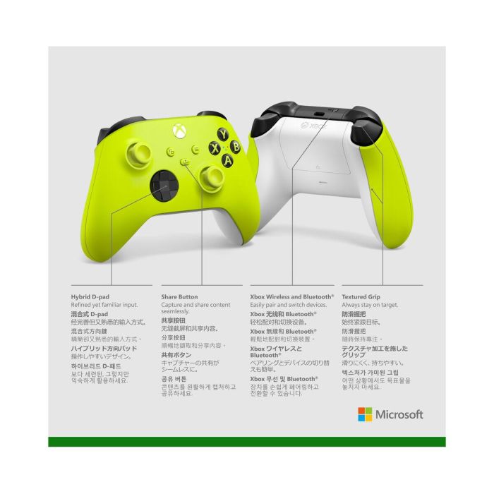 Mando Gaming Microsoft QAU-00022 5 Mando Gaming Microsoft QAU-00022 5