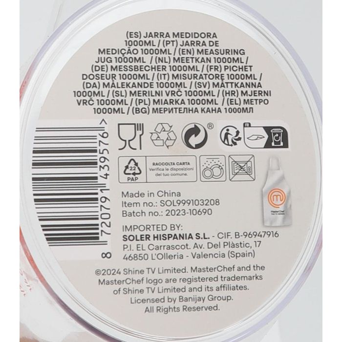 Masterchef Jarra Medidora Con Mango 1L - 11.5cm Ancho x 13.3cm Alto x 19.5cm Largo 5