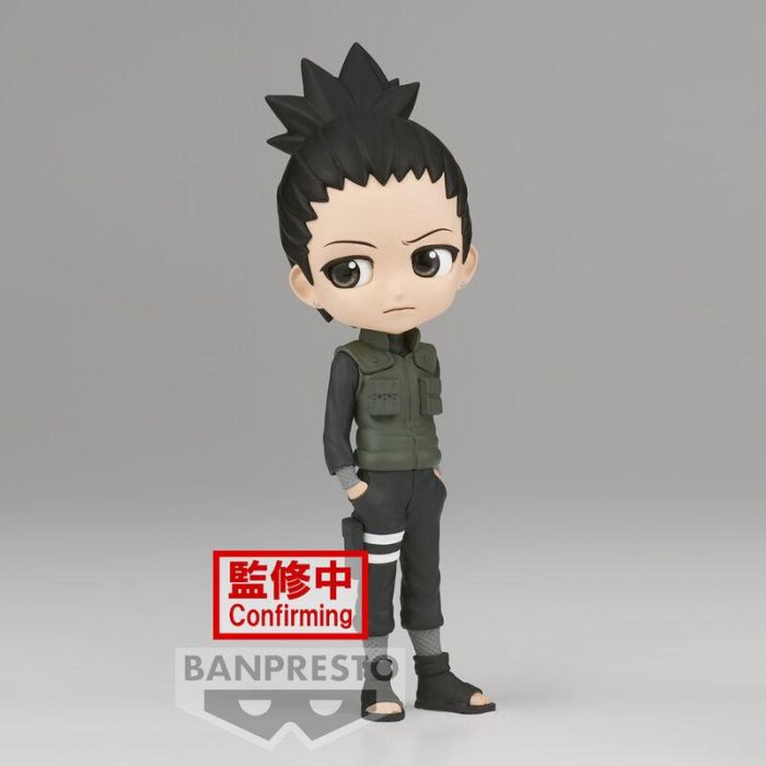 Banpresto Figura Q Posket Naruto Shippuden Nara Shikamaru BP19780 1 Banpresto Figura Q Posket Naruto Shippuden Nara Shikamaru BP19780 1