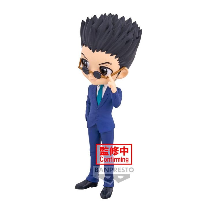 Banpresto Figura Q Posket Hunter x Hunter Leorio 15 cm 4 Banpresto Figura Q Posket Hunter x Hunter Leorio 15 cm 4