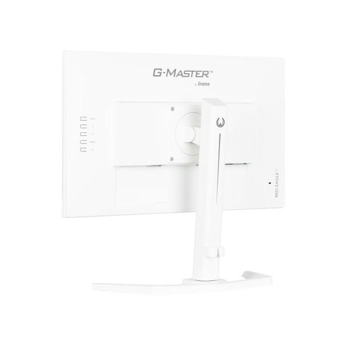 iiyama G-MASTER GB2470HSU-W6 pantalla para PC 9 iiyama G-MASTER GB2470HSU-W6 pantalla para PC 9