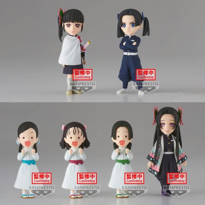 Figura Banpresto Demon Slayer Kimetsu No Figura Banpresto Demon Slayer Kimetsu No