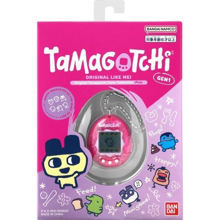 Tamagotchi Original - BANDAI - 46007 - Colección de colores - Rosa 3