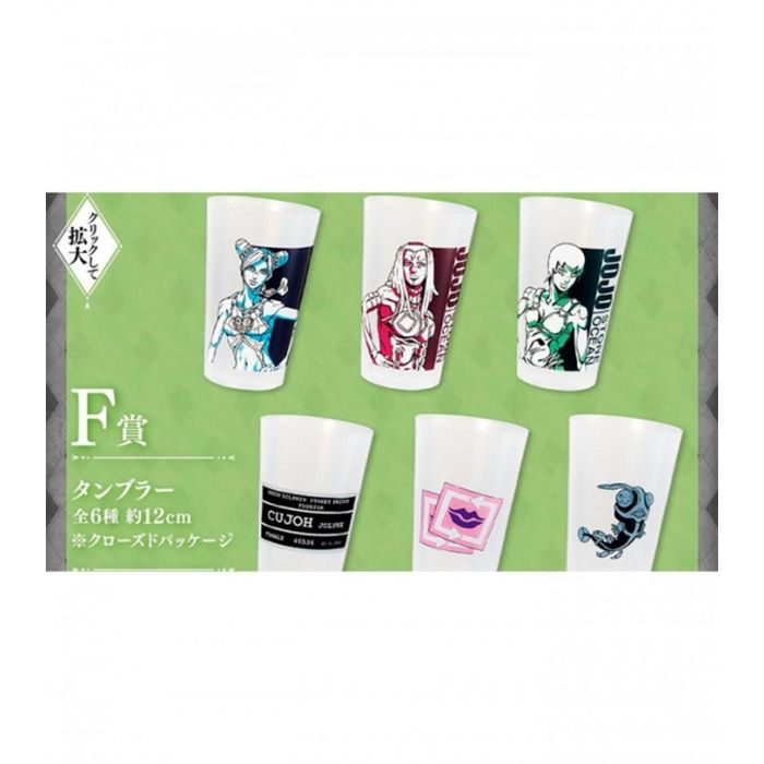 Ichiban kuji Lotería Jujutsu Kaisen Jojo's con Figuras y Premios Exclusivos 6