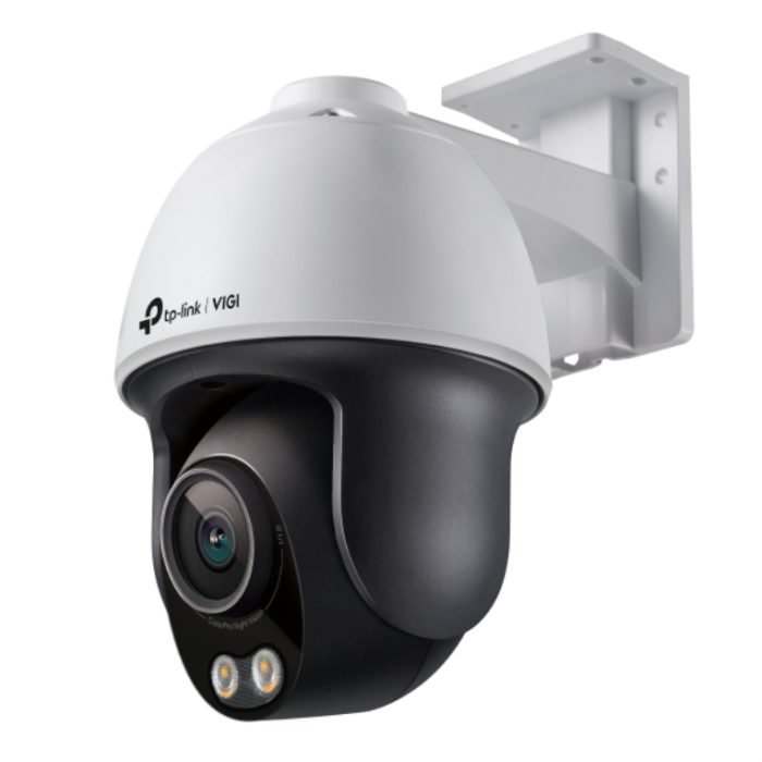 TP-Link VIGI C540S(4mm) Torreta Cámara de seguridad IP Interior y exterior 2688 x 1520 Pixeles Techo/pared TP-Link VIGI C540S(4mm) Torreta Cámara de seguridad IP Interior y exterior 2688 x 1520 Pixeles Techo/pared