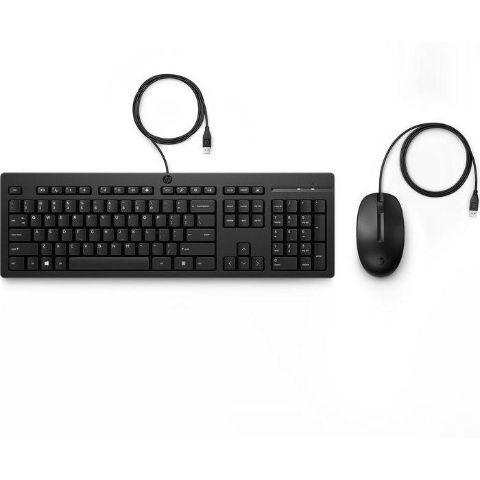 HP 225 Wired Mouse And Keyboard Combo - GERMAN 4 HP 225 Wired Mouse And Keyboard Combo - GERMAN 4