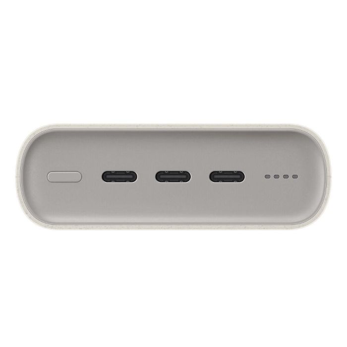 Powerbank Samsung P4520XUEGEU Beige 20000 mAh 2 Powerbank Samsung P4520XUEGEU Beige 20000 mAh 2