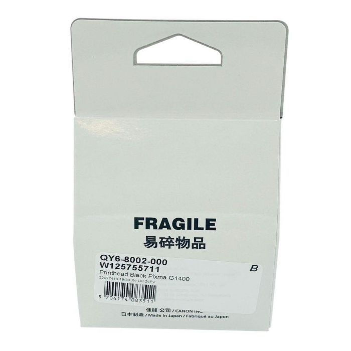 Canon Printhead Black Pixma G1400 G2400 G3400 1 Canon Printhead Black Pixma G1400 G2400 G3400 1