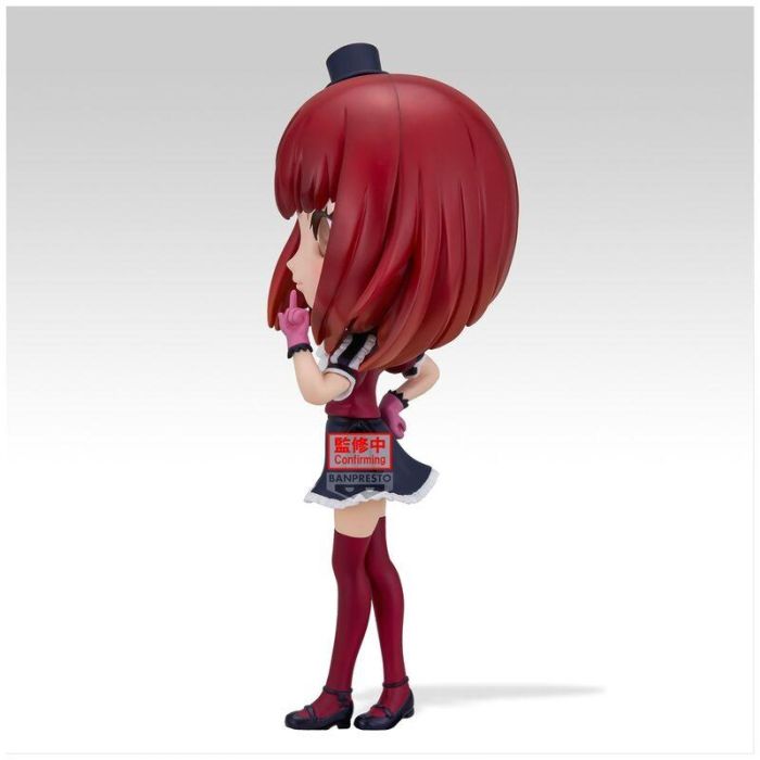 Figura Banpresto Q Posket Oshi No 3