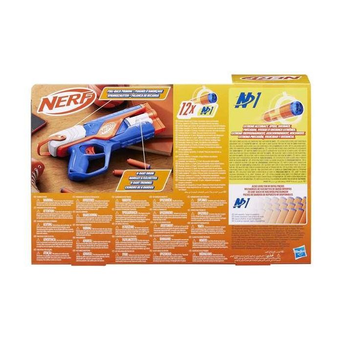 Nerf N Series Agility F8629 Hasbro 4 Nerf N Series Agility F8629 Hasbro 4
