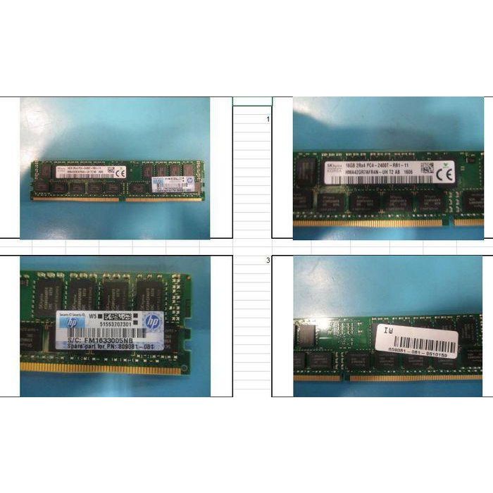 Hewlett Packard Enterprise SmartMemory 16GB, 2400MHz, PC4-2400T-R, DDR4, dual-rank x4, 1.20V, CAS-17-17-17, registered dual in-line memory module (RDIMM) 1