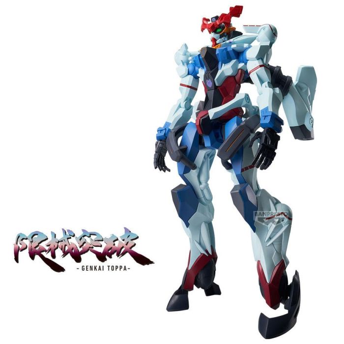 BANPRESTO Figura Mobile Suit Gundam New Series 28cm