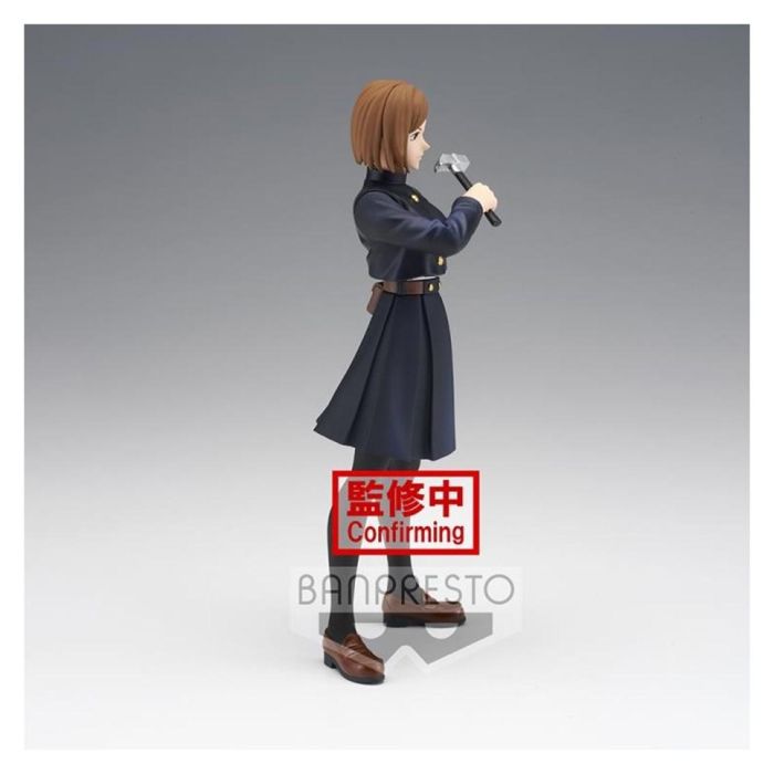 Figura Decorativa Bandai BP JUJUTSU KAISEN JNK 4 Figura Decorativa Bandai BP JUJUTSU KAISEN JNK 4