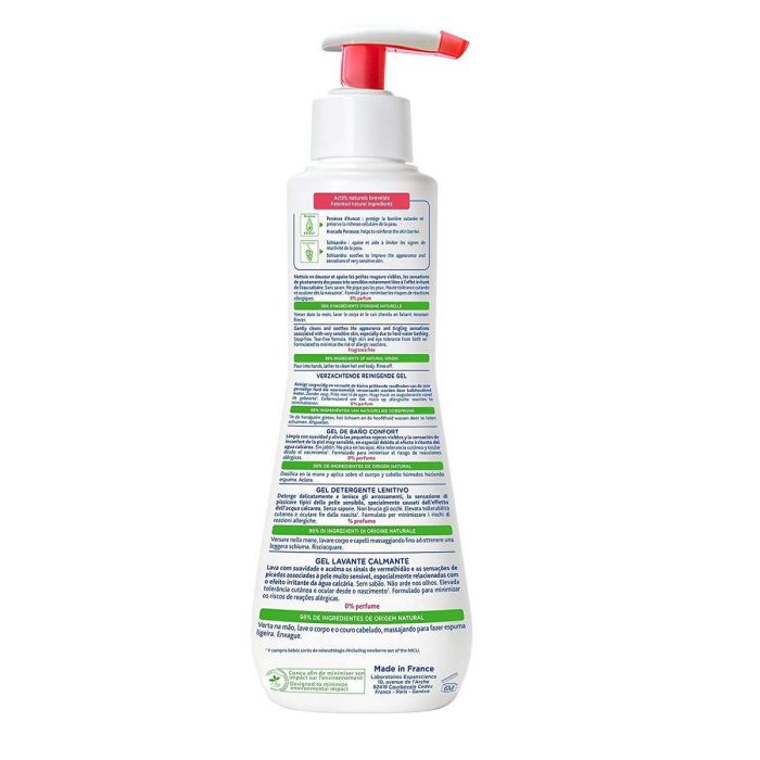 Mustela BÉBÉ gel de baño confort 300 ml - Hipoalergénico, sin parabenos, sin fragancia, para pieles sensibles desde 0 meses 1 Mustela BÉBÉ gel de baño confort 300 ml - Hipoalergénico, sin parabenos, sin fragancia, para pieles sensibles desde 0 meses 1