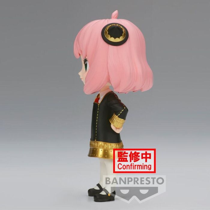 Banpresto Figura Q Posket Anya Forger III (Ver.A) SpyxFamily BP88245 3 Banpresto Figura Q Posket Anya Forger III (Ver.A) SpyxFamily BP88245 3