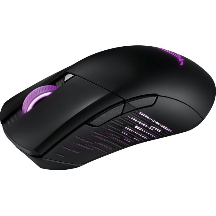 ASUS ROG Gladius III, ratón gaming óptico, 19000 dpi, 6 botones, cable USB, negro 3 ASUS ROG Gladius III, ratón gaming óptico, 19000 dpi, 6 botones, cable USB, negro 3