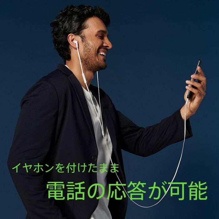 Belkin Rockstar Headphones Wired In-Ear Calls/Music USB Type-C 3
