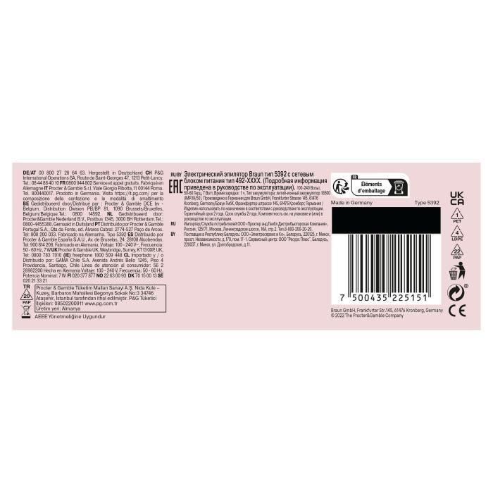 Depiladora eléctrica - BRAUN - SILK EPIL 7 SE 7-000 - 2 velocidades - Sin cable - 40 min - Blanco / Rosa 5 Depiladora eléctrica - BRAUN - SILK EPIL 7 SE 7-000 - 2 velocidades - Sin cable - 40 min - Blanco / Rosa 5