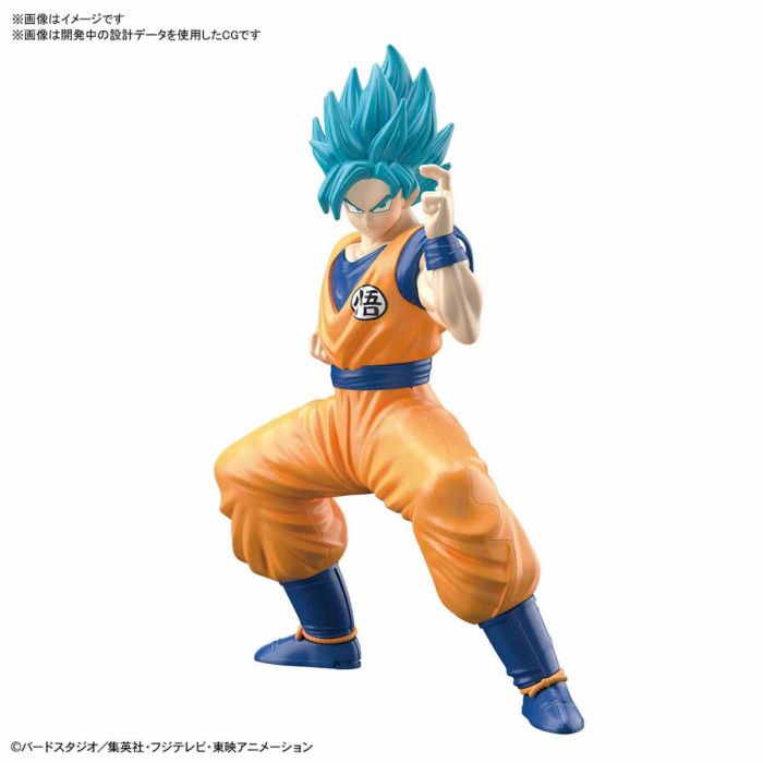 Figura Bandai Dragon Ball Ssgodss Son Figura Bandai Dragon Ball Ssgodss Son