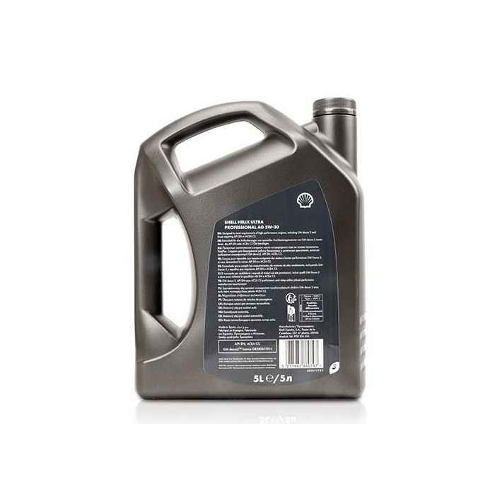 Aceite de Motor para Coche Shell Helix Ultra Professional AG 5W30 5 L 1 Aceite de Motor para Coche Shell Helix Ultra Professional AG 5W30 5 L 1