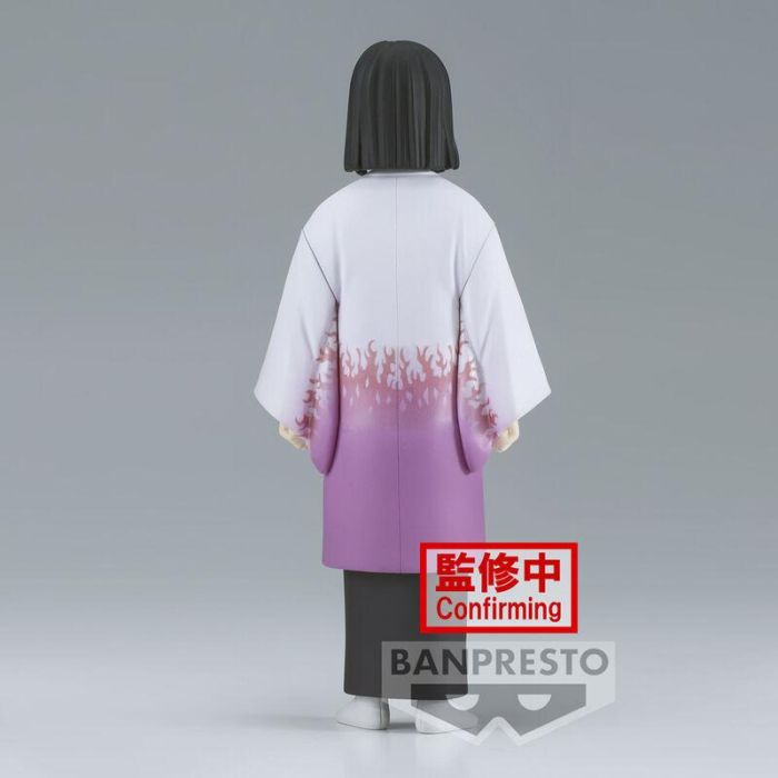 Banpresto Figura Kimetsu No Yaiba Demon Slayer Kagaya Ubuyashiki Vol. 29 2 Banpresto Figura Kimetsu No Yaiba Demon Slayer Kagaya Ubuyashiki Vol. 29 2