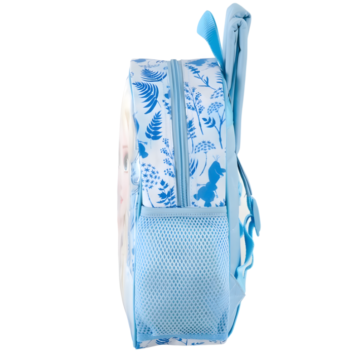 Mochila Shine Frozen 2 Disney 28cm 2