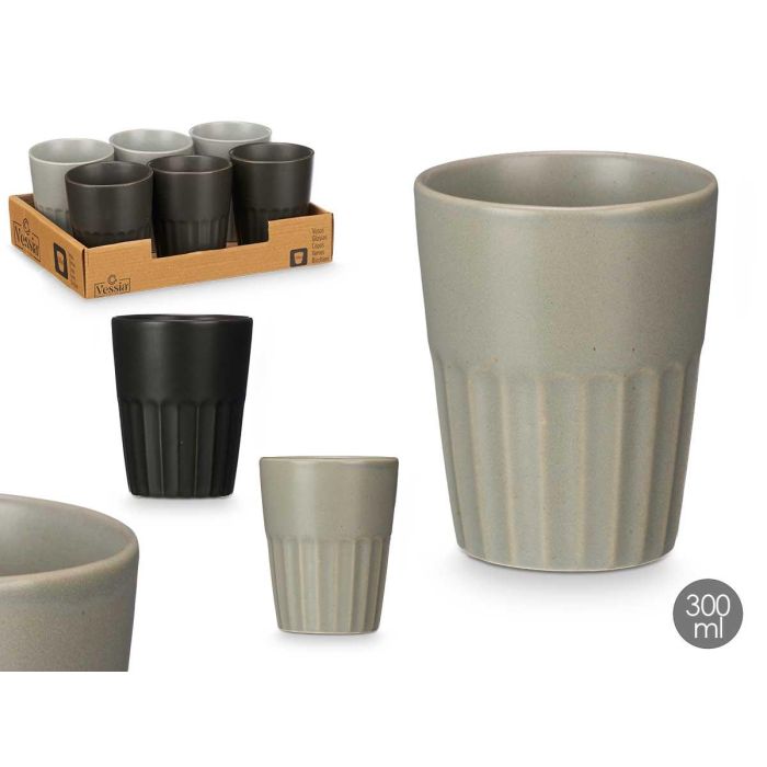 Vaso Cafe Con Leche Surtidos Gris Negro 300 Ml Vessia 8X10CM (24 Unidades) Vaso Cafe Con Leche Surtidos Gris Negro 300 Ml Vessia 8X10CM (24 Unidades)