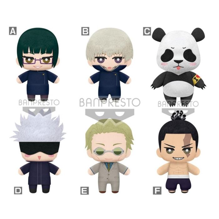 Peluche Banpresto Jujutsu Kaisen Tomonui Series Peluche Banpresto Jujutsu Kaisen Tomonui Series