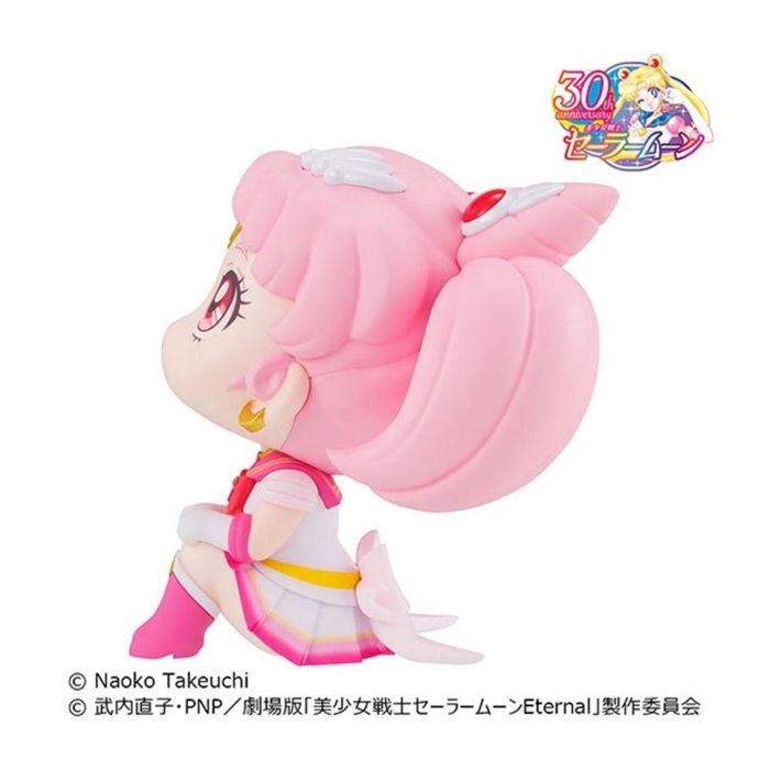 Figura Megahouse Look Up Sailor Moon 2 Figura Megahouse Look Up Sailor Moon 2