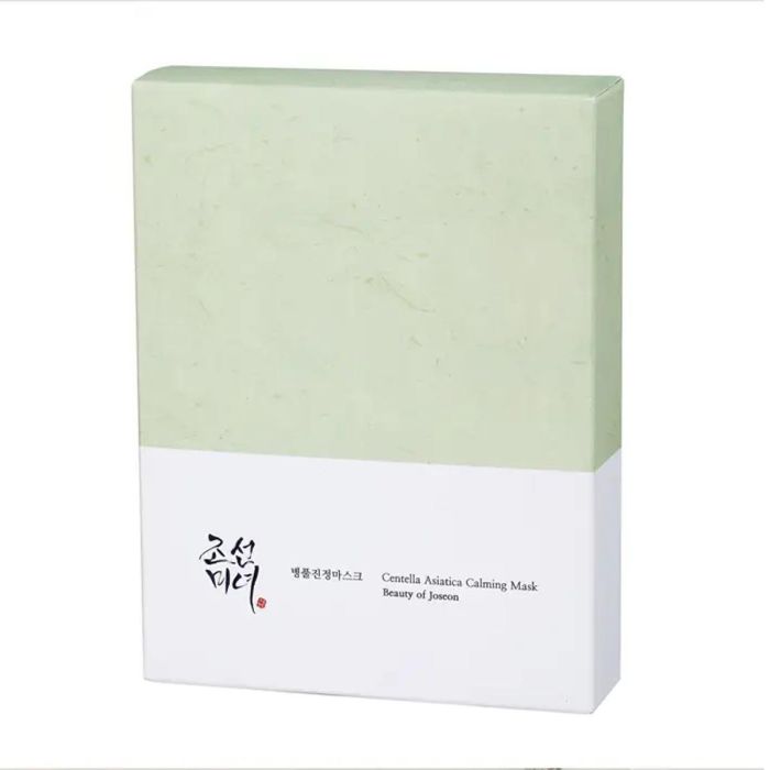 Beauty of centella calming mask 10un Beauty of centella calming mask 10un