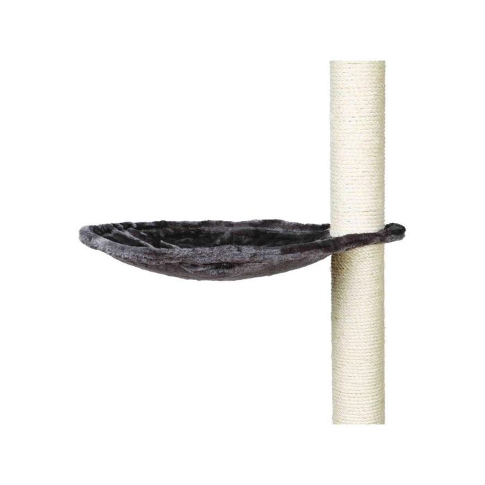 Hamaca Colgante para Gatos Trixie Hammock Gris Metal 2 Hamaca Colgante para Gatos Trixie Hammock Gris Metal 2