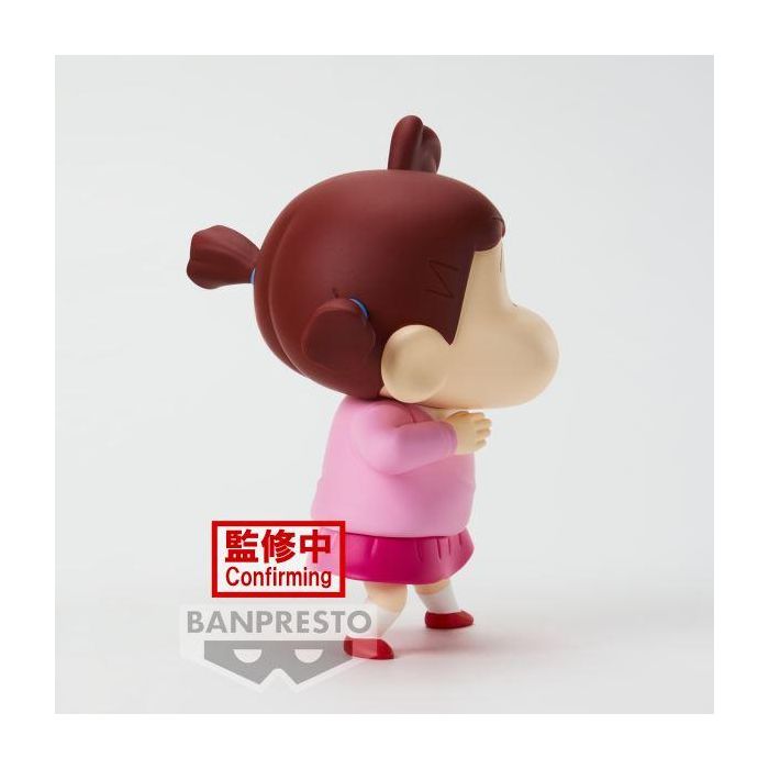 Figura Banpresto Crayon Shinchan Kasukabe Boueitai 2 Figura Banpresto Crayon Shinchan Kasukabe Boueitai 2