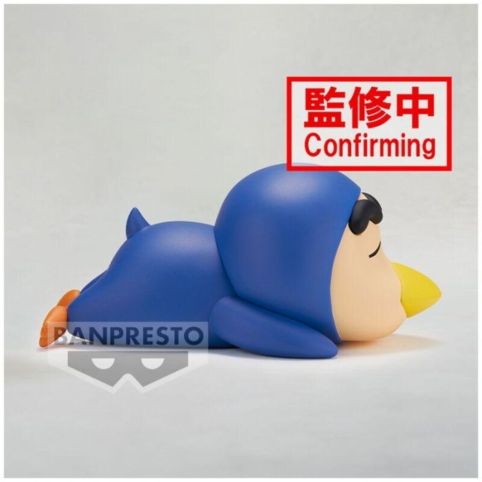 Banpresto Figura Crayon Shinchan Cosplay Shinchan Ver.B Vol.4 BP89745P 2 Banpresto Figura Crayon Shinchan Cosplay Shinchan Ver.B Vol.4 BP89745P 2