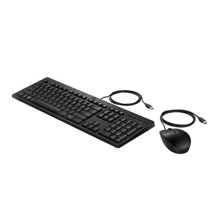 HP 225 Conjunto de Teclado y Ratón con Cable, Periféricos de Escritorio con Distribución UK, Comodidad y Productividad 10