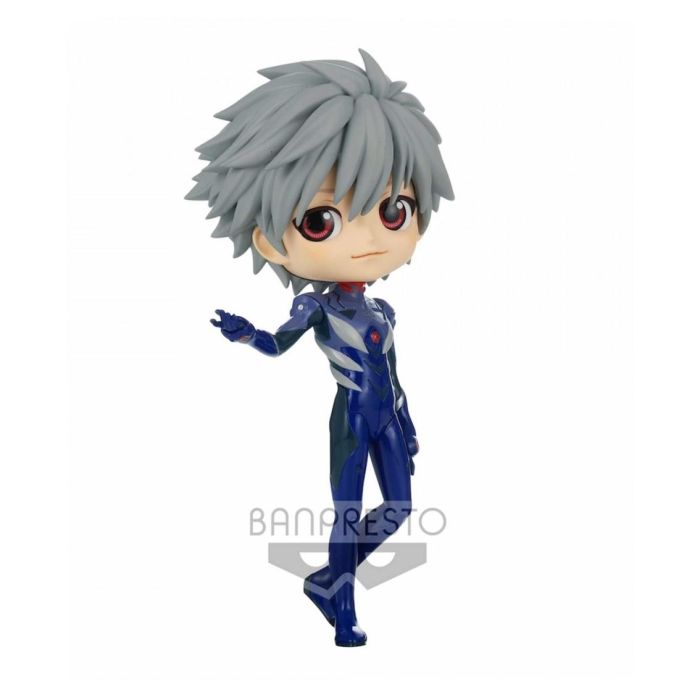 Figura Banpresto Q Posket Evangelion New