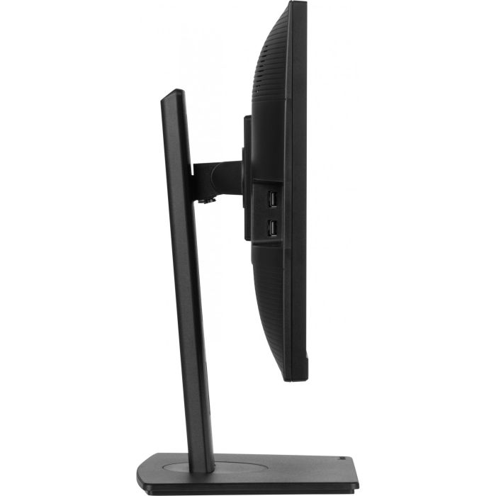 iiyama XUB2463HSU-B1 Monitor ProLite 24" FHD IPS 1920x1080 100Hz 3ms HDMI DP USB Pivot Negro 12 iiyama XUB2463HSU-B1 Monitor ProLite 24" FHD IPS 1920x1080 100Hz 3ms HDMI DP USB Pivot Negro 12