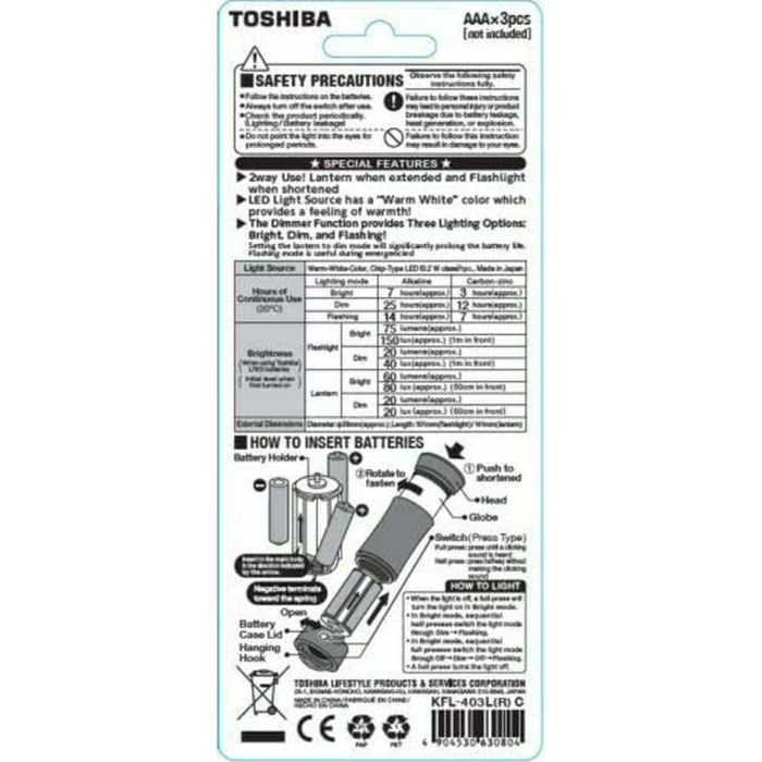 Linterna Toshiba 75 LM 4 Linterna Toshiba 75 LM 4
