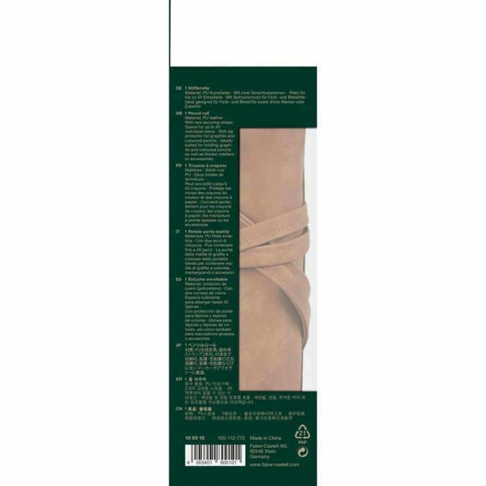 FABER-CASTELL Estuche suave Art & Graphic de cuero PU Marrón para lápices y accesorios 4 FABER-CASTELL Estuche suave Art & Graphic de cuero PU Marrón para lápices y accesorios 4