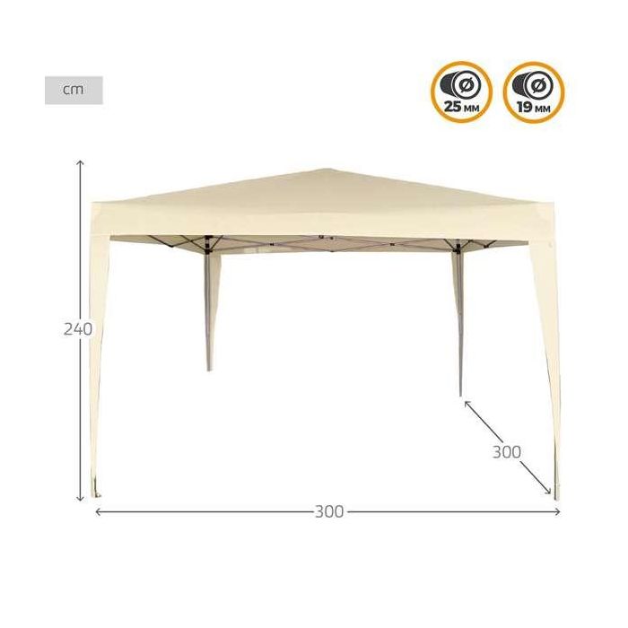 Cenador Aktive 300 x 240 x 300 cm Acero Crema Plástico 1