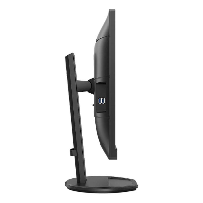 Philips Monitor 276B9 27" Quad HD IPS 2560 x 1440 Negro 5 Philips Monitor 276B9 27" Quad HD IPS 2560 x 1440 Negro 5