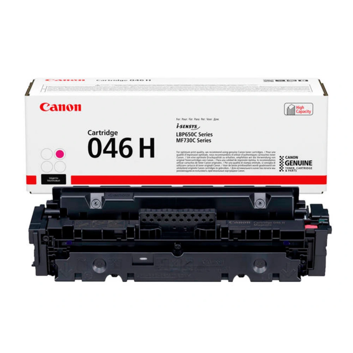 Canon Tóner 046HM Magenta para Impresoras LBP650 MFC730 Original 3 Canon Tóner 046HM Magenta para Impresoras LBP650 MFC730 Original 3