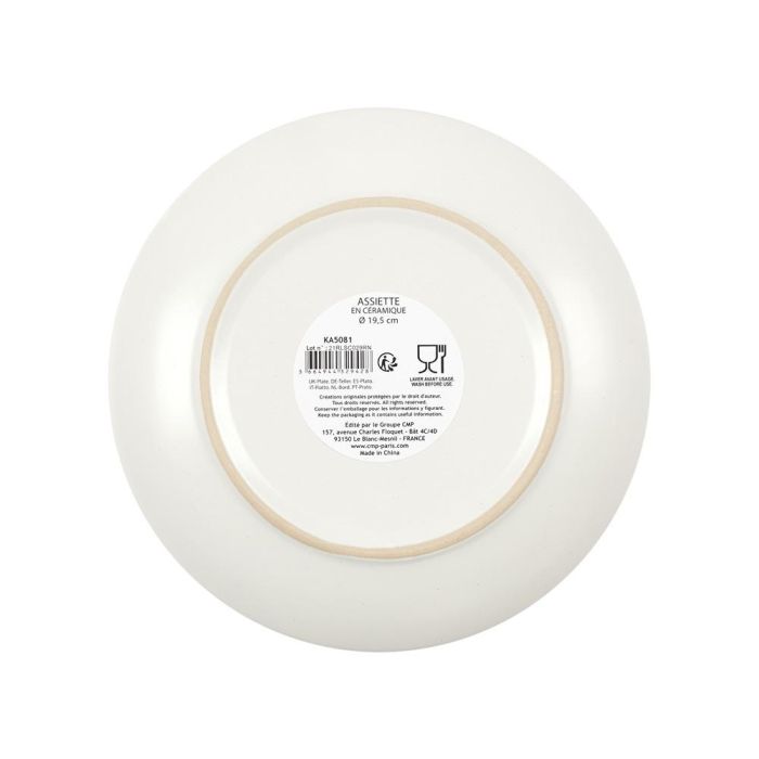 Plato Portofino Home Deco Factory 19,5 cm  1